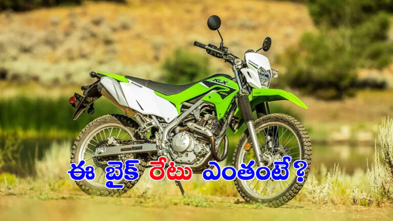 భారత్‌లో అడుగెట్టిన కొత్త జపనీస్ బైక్: దీని ధర ఎంతో తెలిస్తే షాకవుతారు!