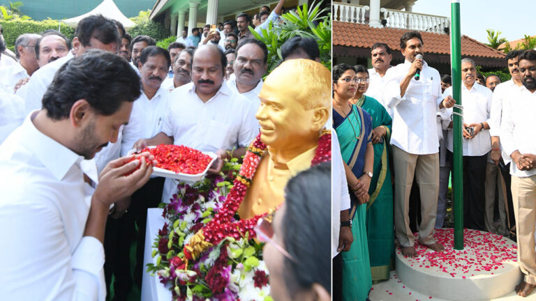 వైయస్‌ఆర్‌సీపీ ఆవిర్భావ దినోత్సవం: జగన్ భావోద్వేగ పోస్ట్ వైరల్