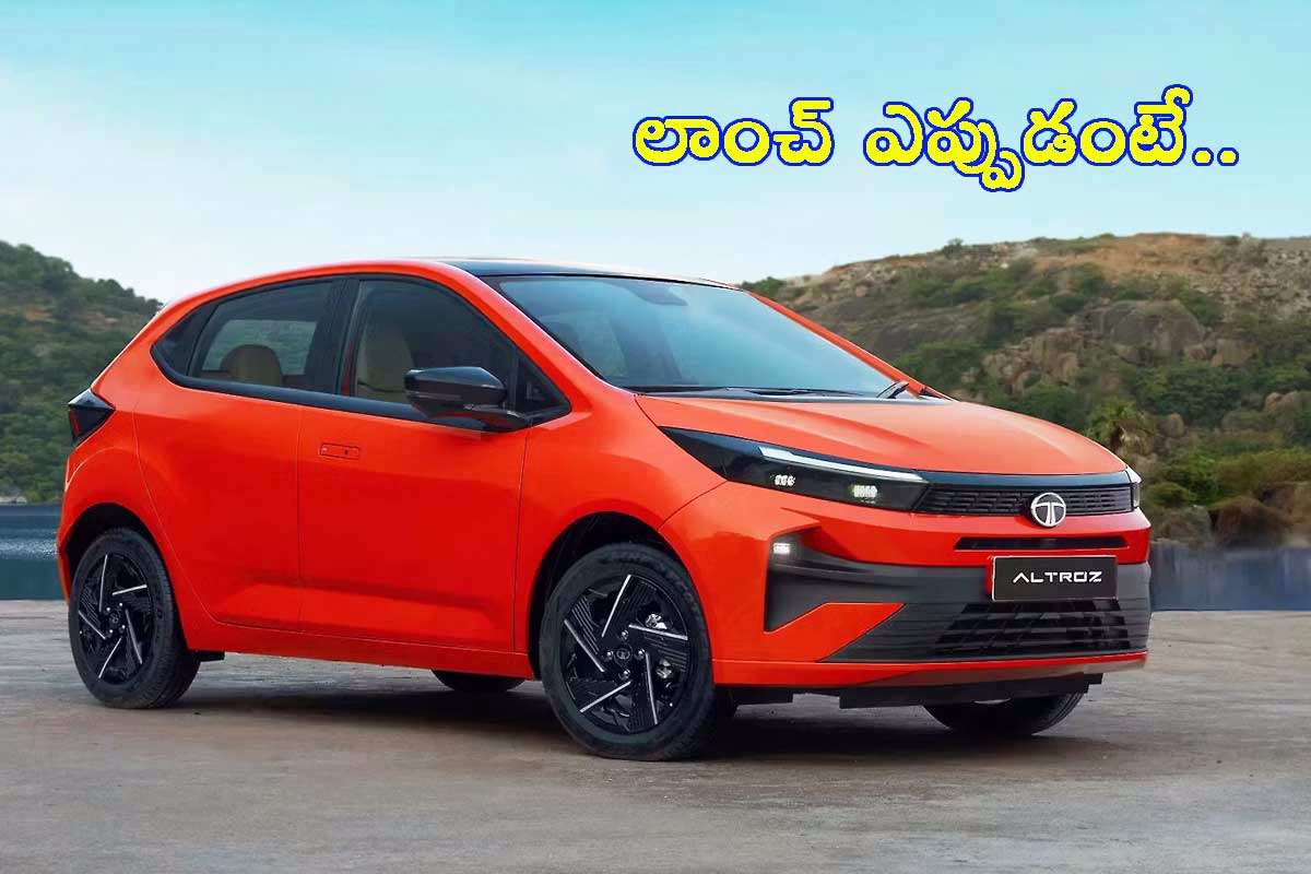 లాంచ్‌కు సిద్దమైన 2025 ఆల్ట్రోజ్ పేస్‌లిఫ్ట్ ఇదే.. పూర్తి వివరాలు