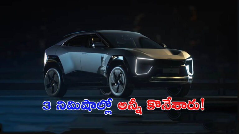 బుకింగ్స్ చరిత్రలో సరికొత్త హిస్టరీ: సెకన్ల వ్యవధిలో అన్నీ సేల్