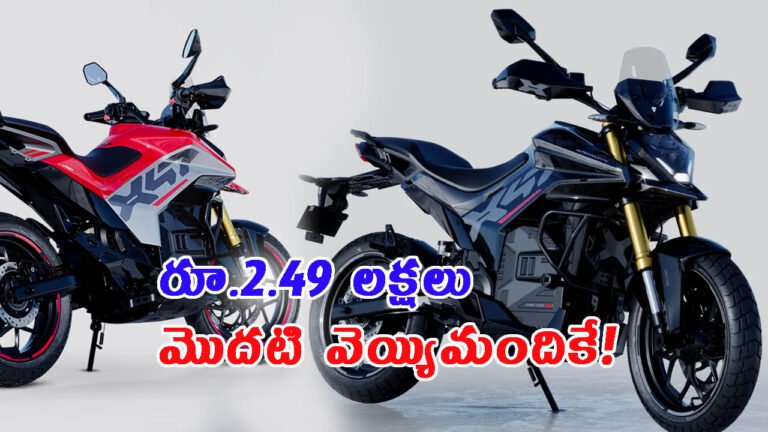 సరికొత్త ఆల్ట్రావయొలెట్ బైక్: సూపర్ టెక్నాలజీ & అంతకు మించిన ఫీచర్స్