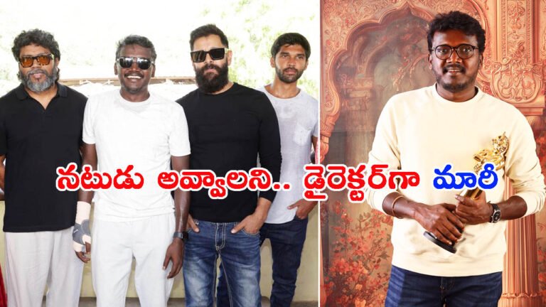 ఆత్మగౌరవం, తెగింపే ఆయన సినిమాలు: ఇప్పుడు విక్రమ్ తనయునితో..