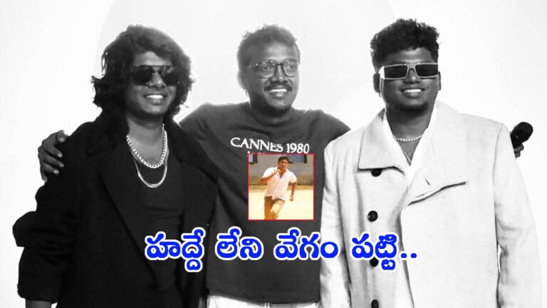 యువత కోసం.. కొత్త ప్రయోగం: మనసును హత్తుకునే సాంగ్