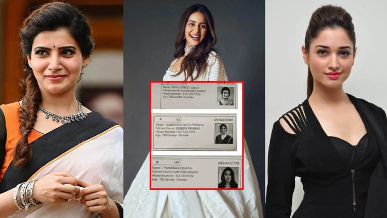 జూబ్లీహిల్స్ ఉప ఎన్నికలు: ఓటర్ లిస్టులో సమంత, తమన్నా, రకుల్ ఫోటోలు
