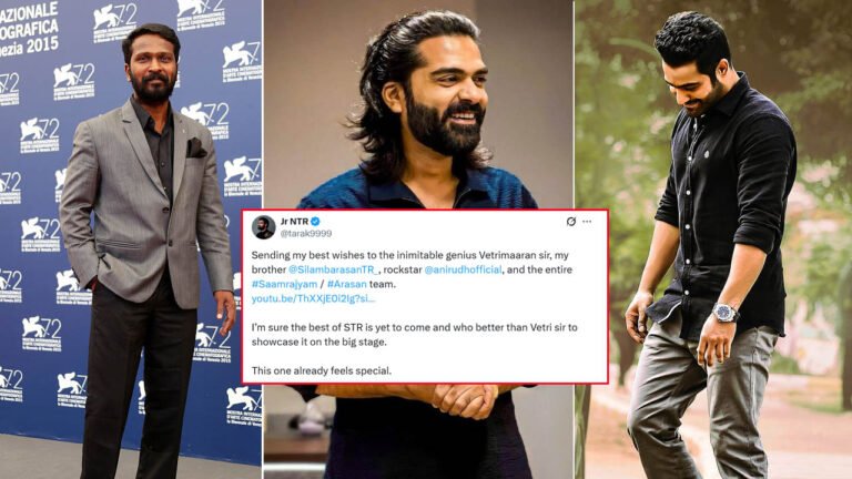 తమిళ సినిమాకు జూ.ఎన్టీఆర్ ప్రమోషన్!: దీని వెనుక ఇంత కథ ఉందా?