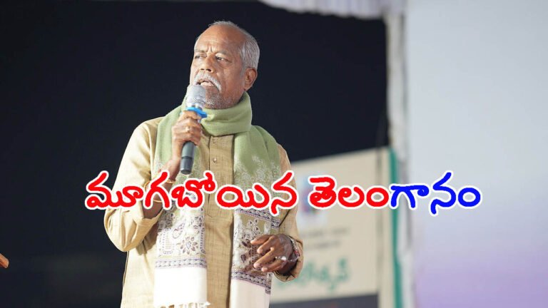 అనాథలా పెరిగి.. అందనంత ఎత్తుకెదిగిన అందెశ్రీ: ఇక లేరు