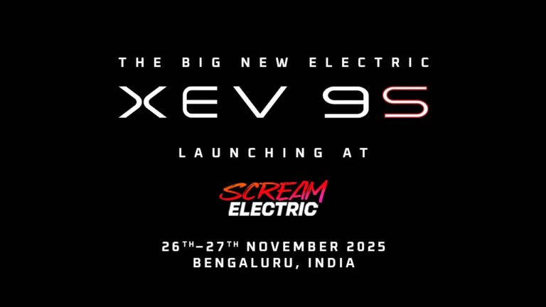 మరో ఎలక్ట్రిక్ కారు లాంచ్‌కు సిద్ధమైన మహీంద్రా: నవంబర్ 27న ముహూర్తం!