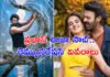 ప్రభాస్ ‘రాజా సాబ్’ సినిమా.. ఎవరి రెమ్యునరేషన్ ఎంతంటే?