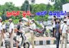 ట్రాఫిక్ ఫైన్ ఆటో డిడక్షన్!.. ముఖ్యమంత్రి కీలక సూచనలు
