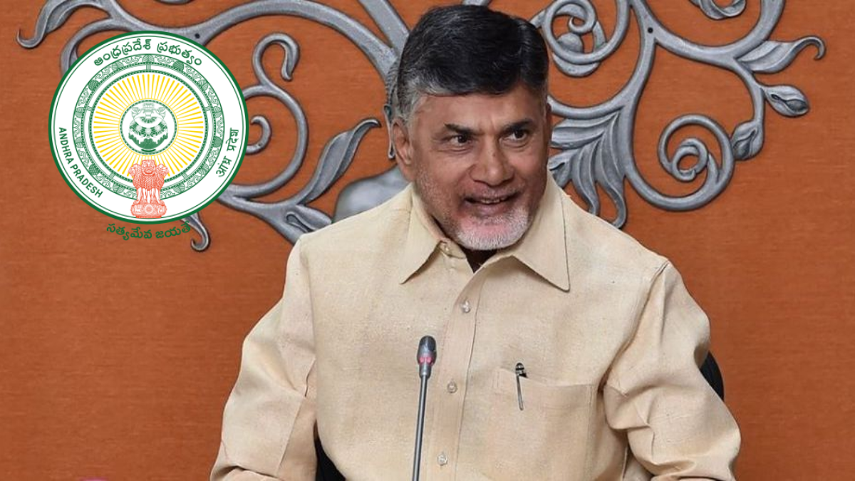AP CM Employment Generation Scheme