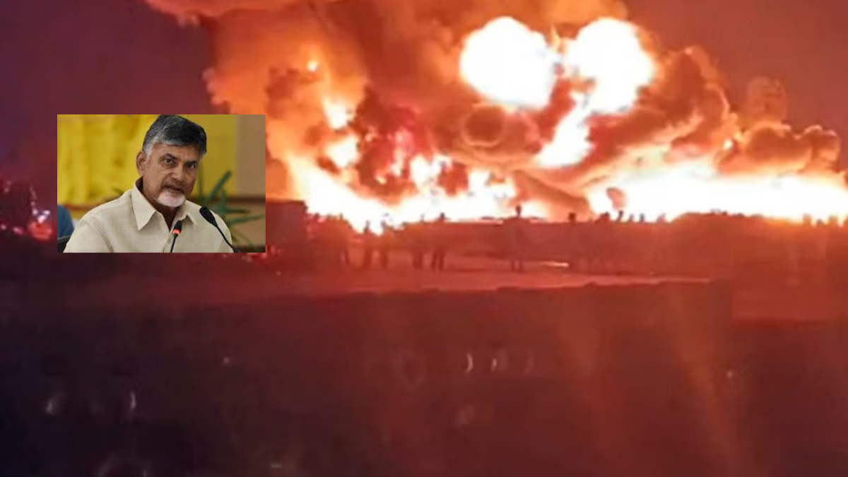 Amaravati Fire Accident