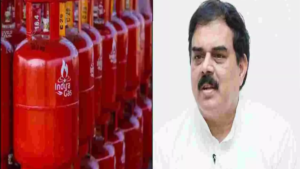 Andhra Pradesh Gas Supply