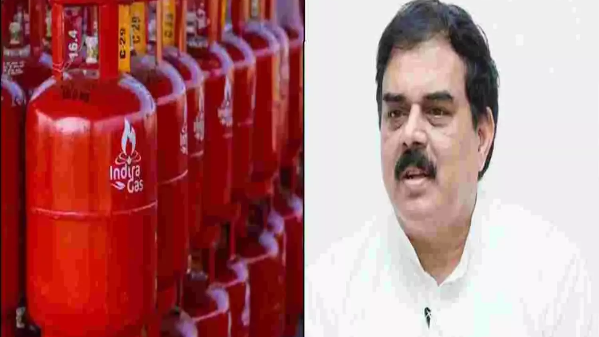 Andhra Pradesh Gas Supply