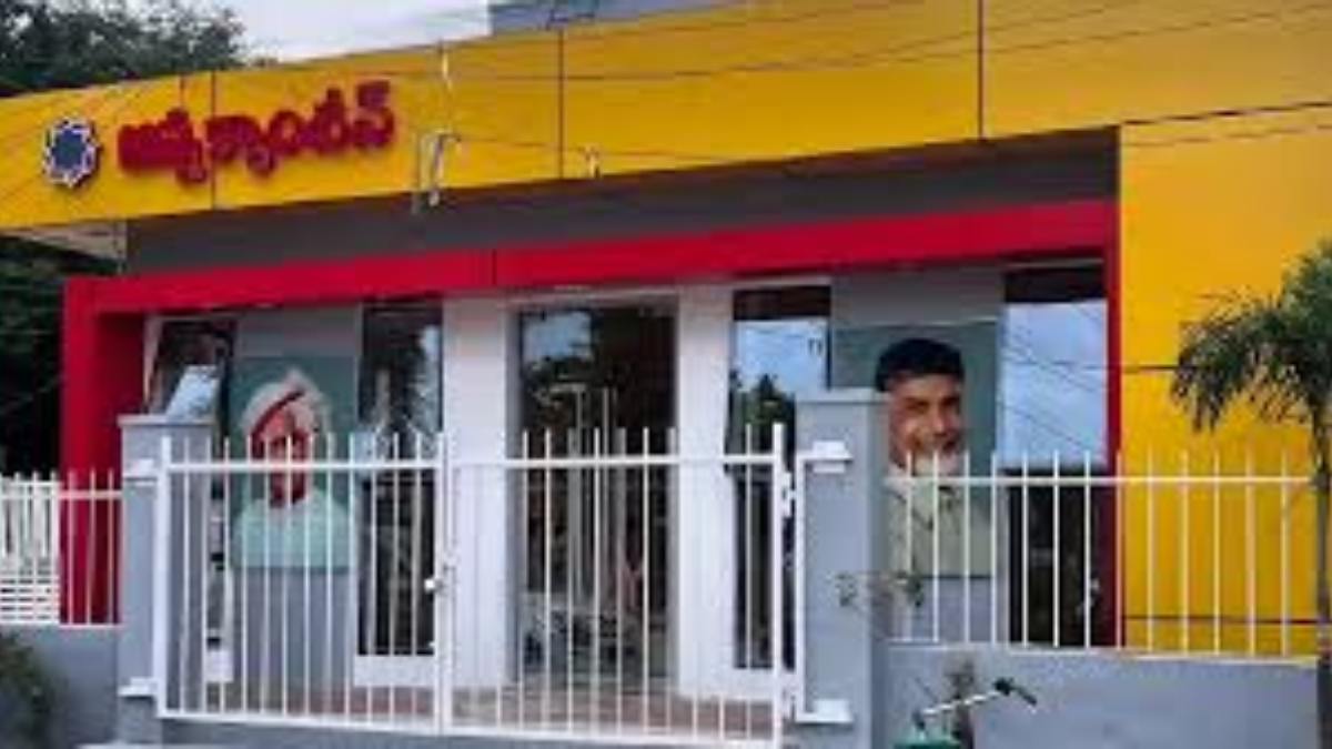 Anna canteens