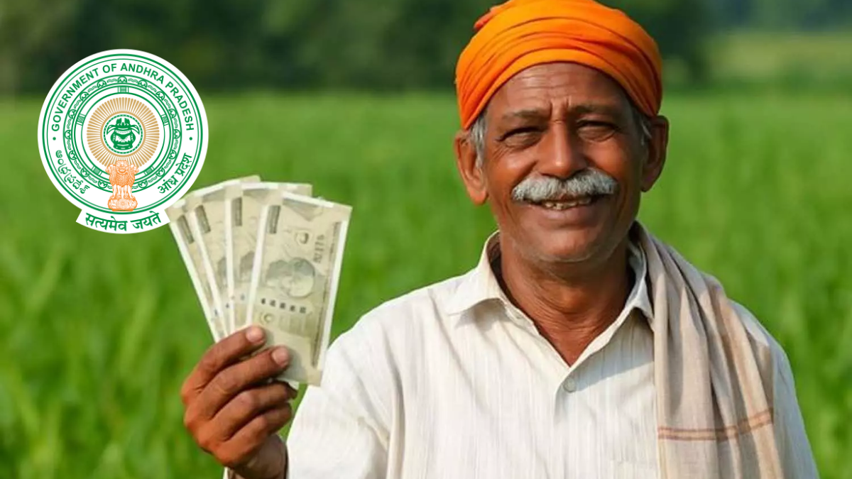 Annadata Sukhibhava Payment