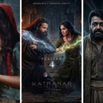 Anushka Shetty in a mysterious look from the Kathanar movie trailer stills.