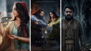 Anushka Shetty in a mysterious look from the Kathanar movie trailer stills.