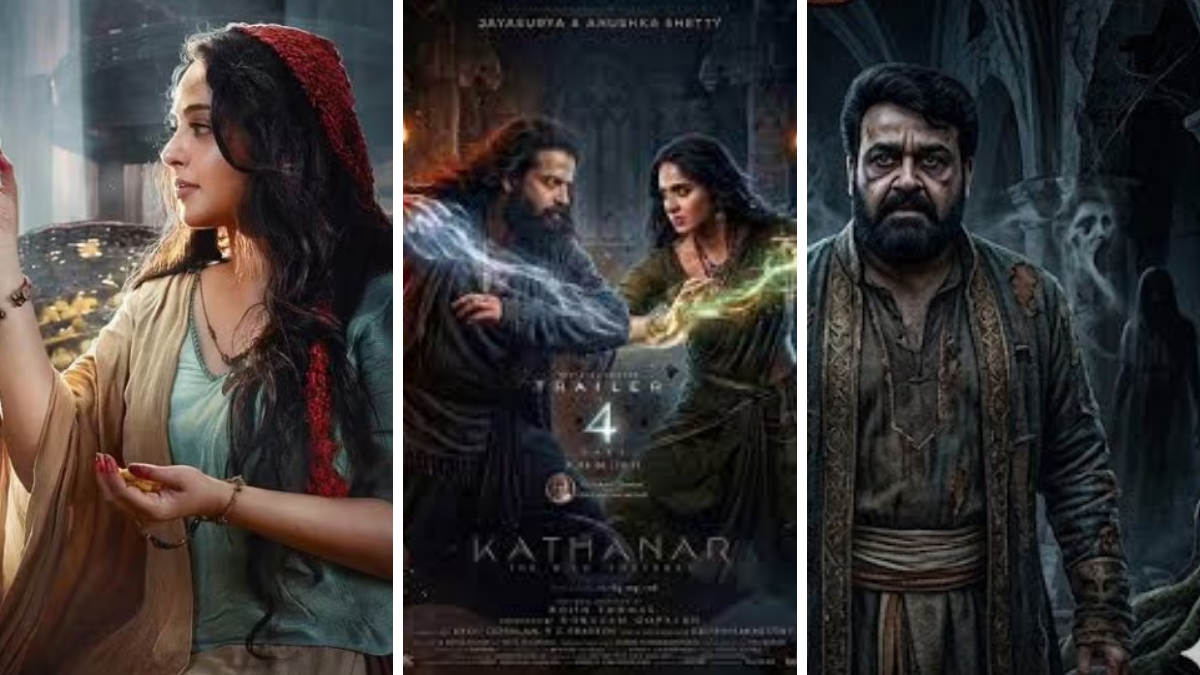 Anushka Shetty in a mysterious look from the Kathanar movie trailer stills.