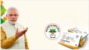 Ayushman Bharat Yojana eligibility and benefits