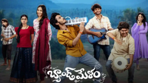Band Melam Movie Review