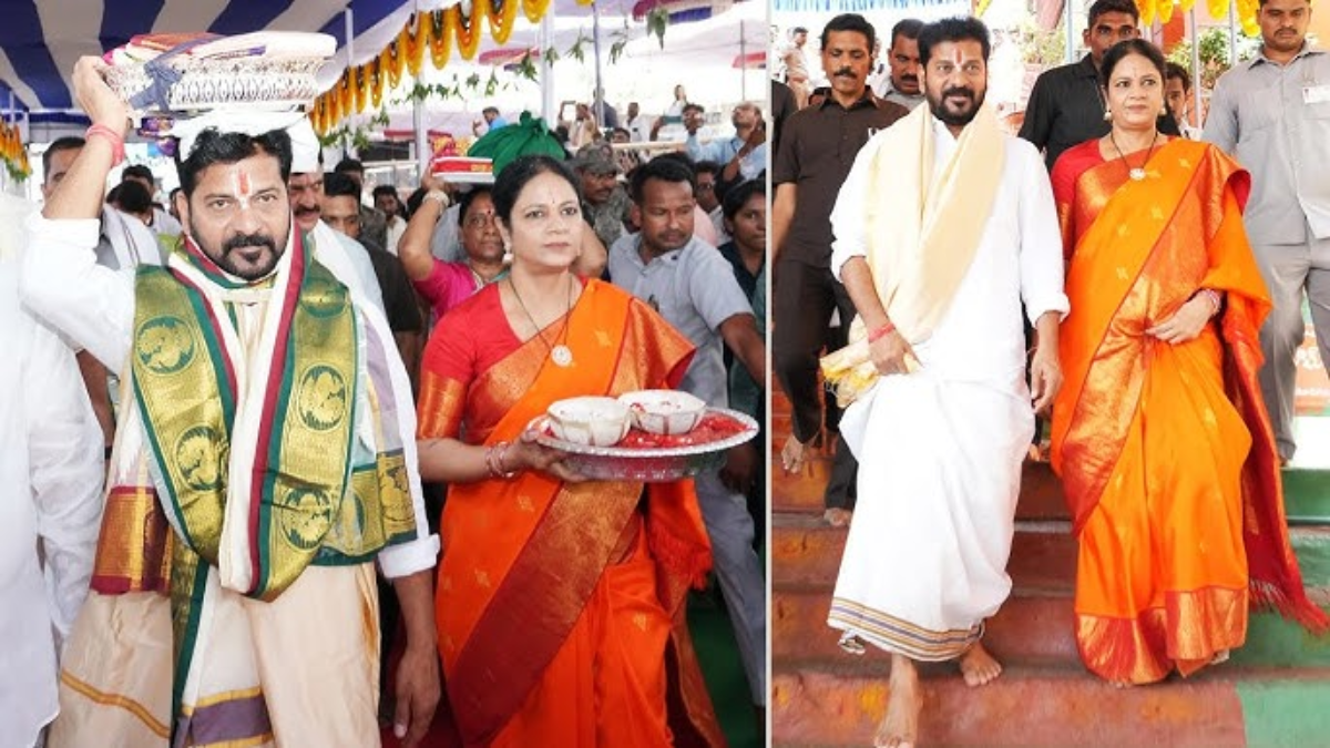 Bhadrachalam Sitarama Kalyanam