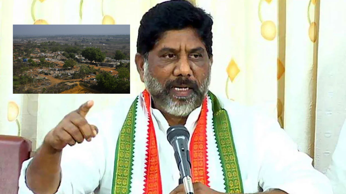 Bhoodan Lands Telangana