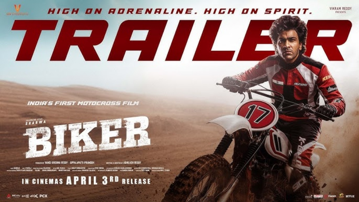 Biker Telugu Movie