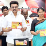 DMK Election Manifesto 2026