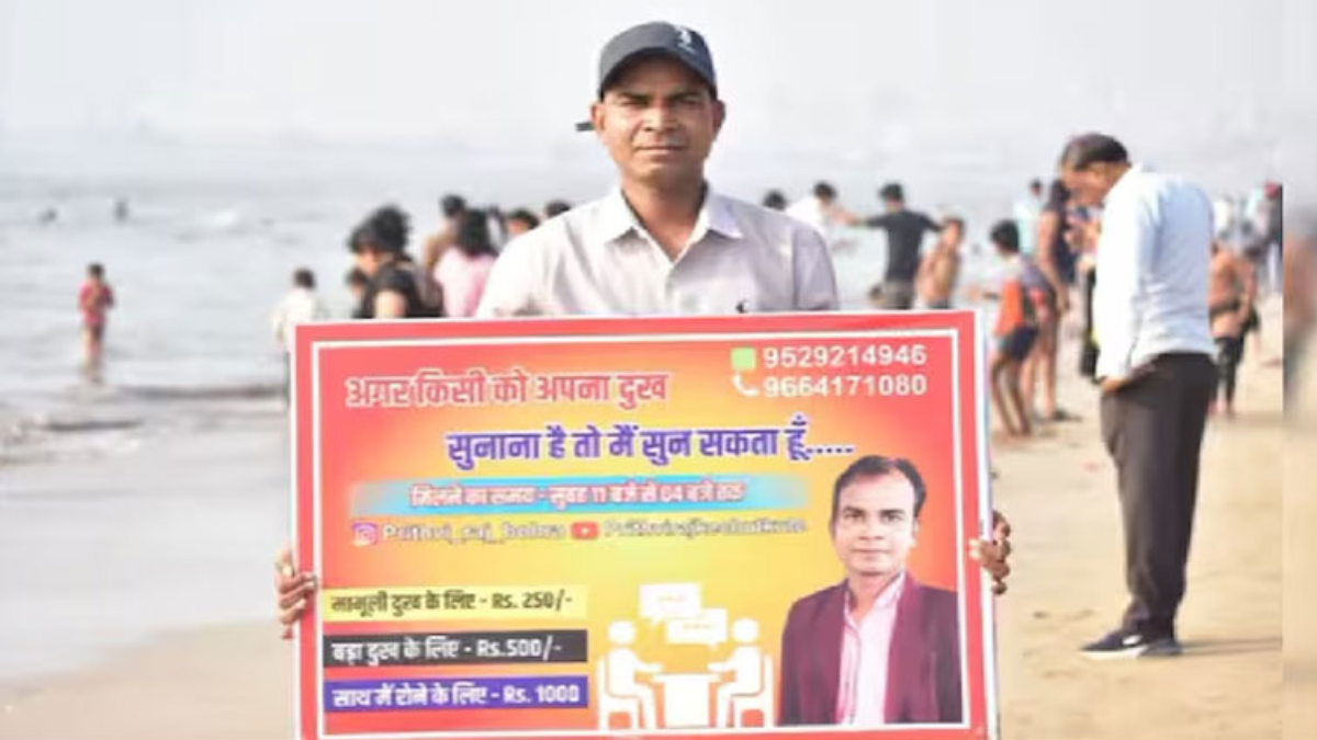 Emotional Support Service India