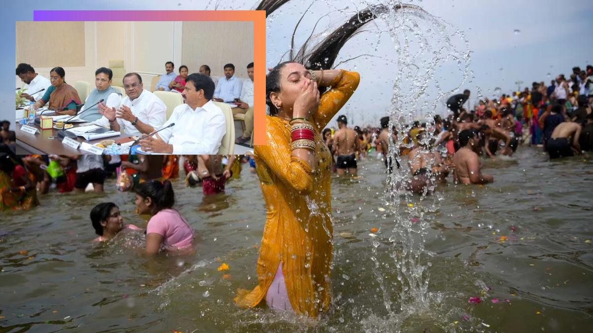 Godavari Pushkaralu 2027