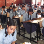 Govt School Admissions Hyderabad 2026