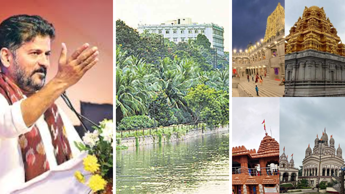 Hyderabad Development