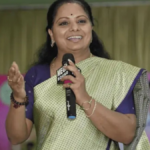 Kavitha New Political Party Telangana