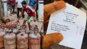 LPG charges in restaurant bill India