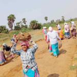 MGNREGA Face Authentication Telangana