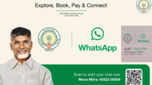 Mana Mitra WhatsApp Health Services