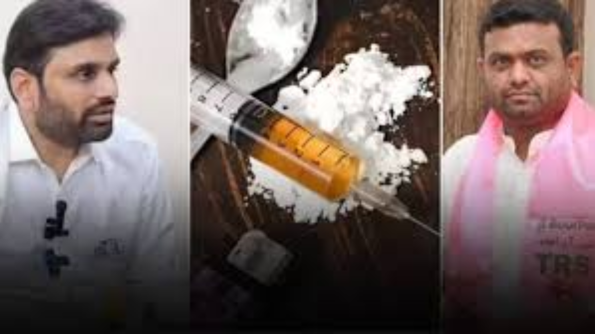 Moinabad Drugs Case