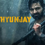 Mrityunjay OTT Release Date