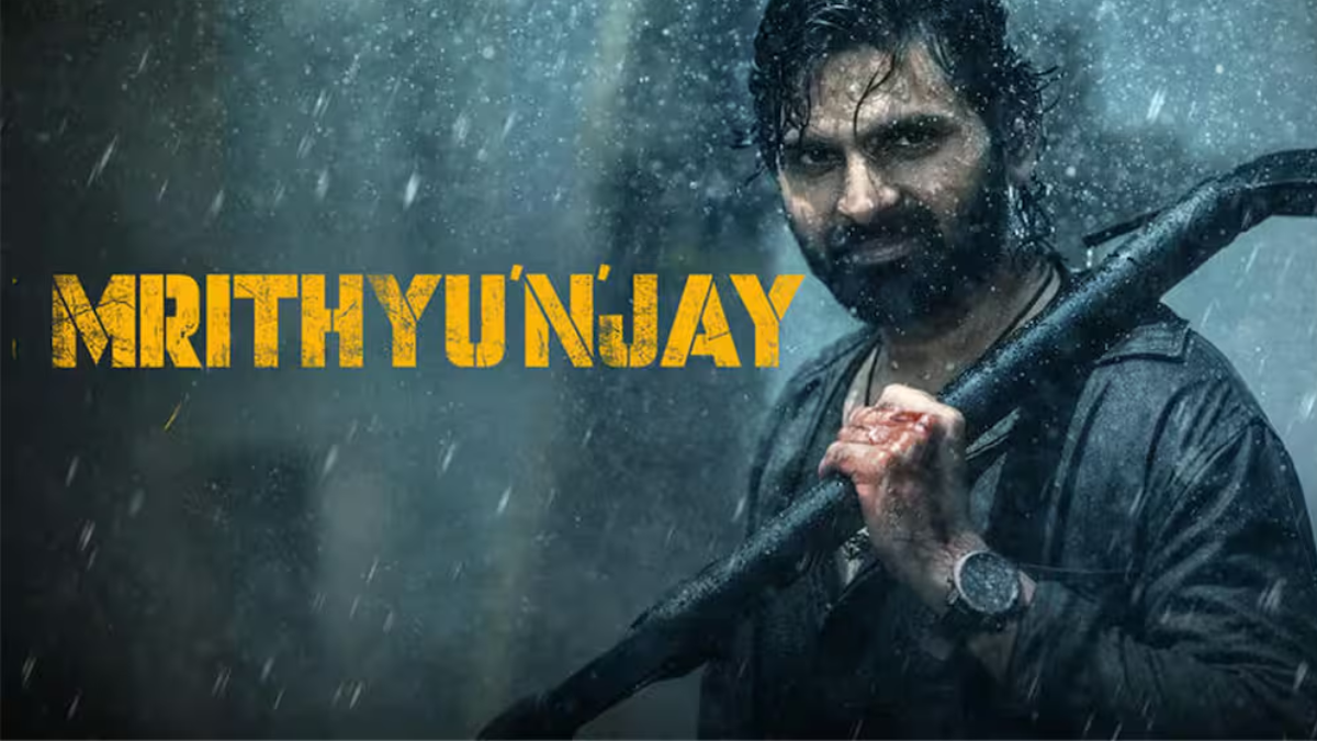 Mrityunjay OTT Release Date