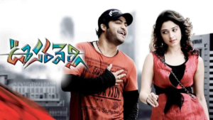 Oosaravelli Re Release