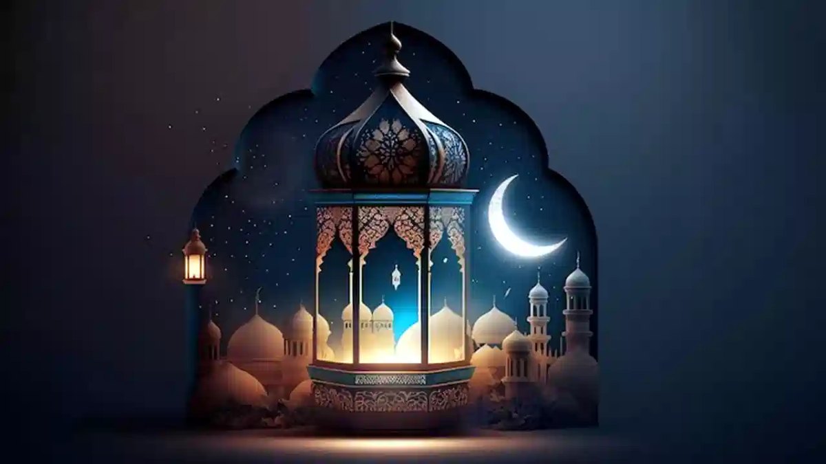 Ramadan
