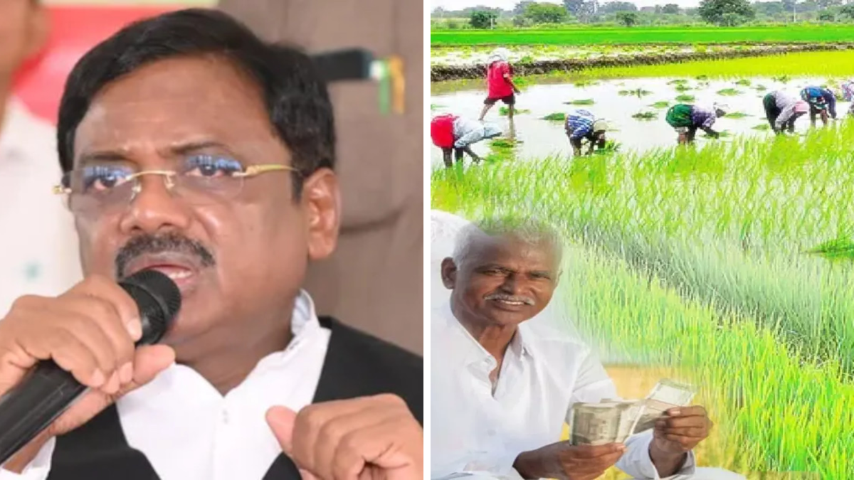 Rythu Bharosa Telangana