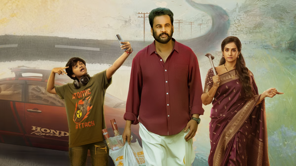 Sampraadayini Suppini Suddapousani OTT release