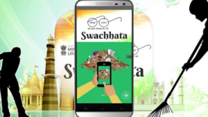 Swachhata App India