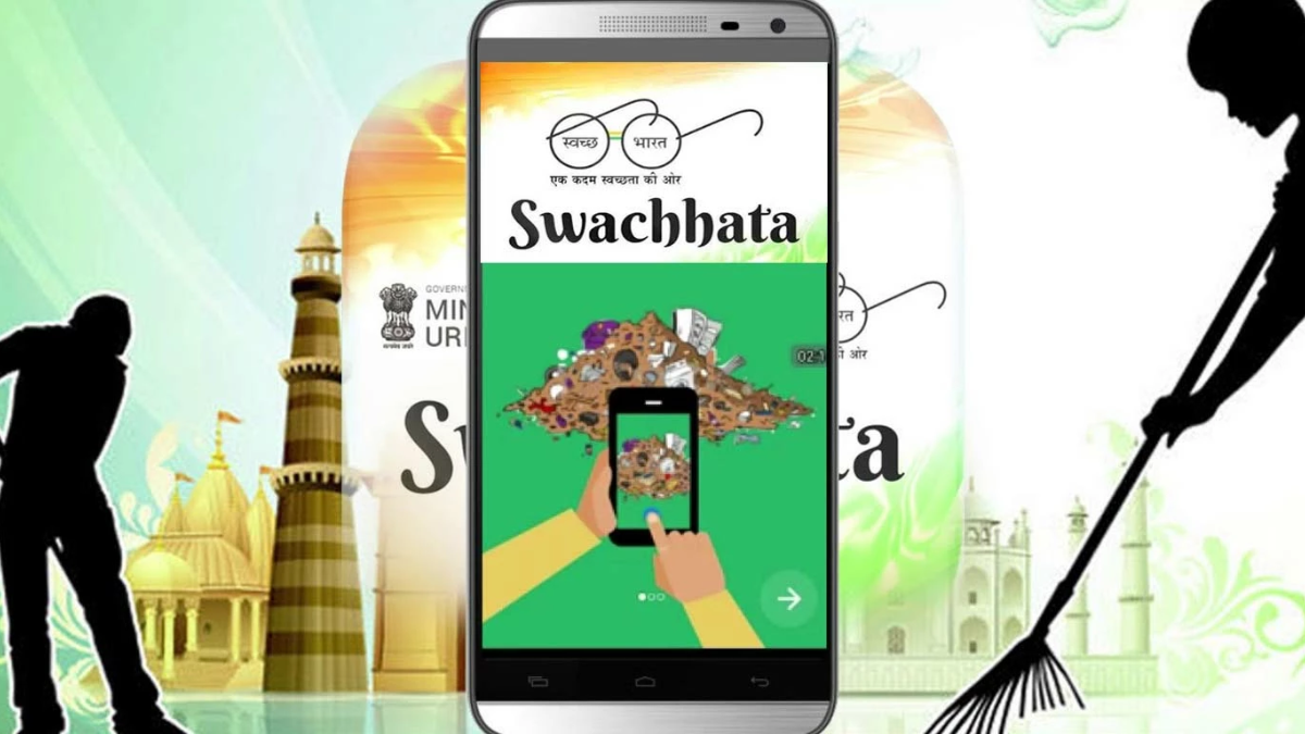 Swachhata App India