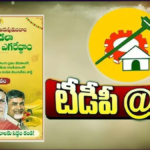 TDP 44th Formation Day
