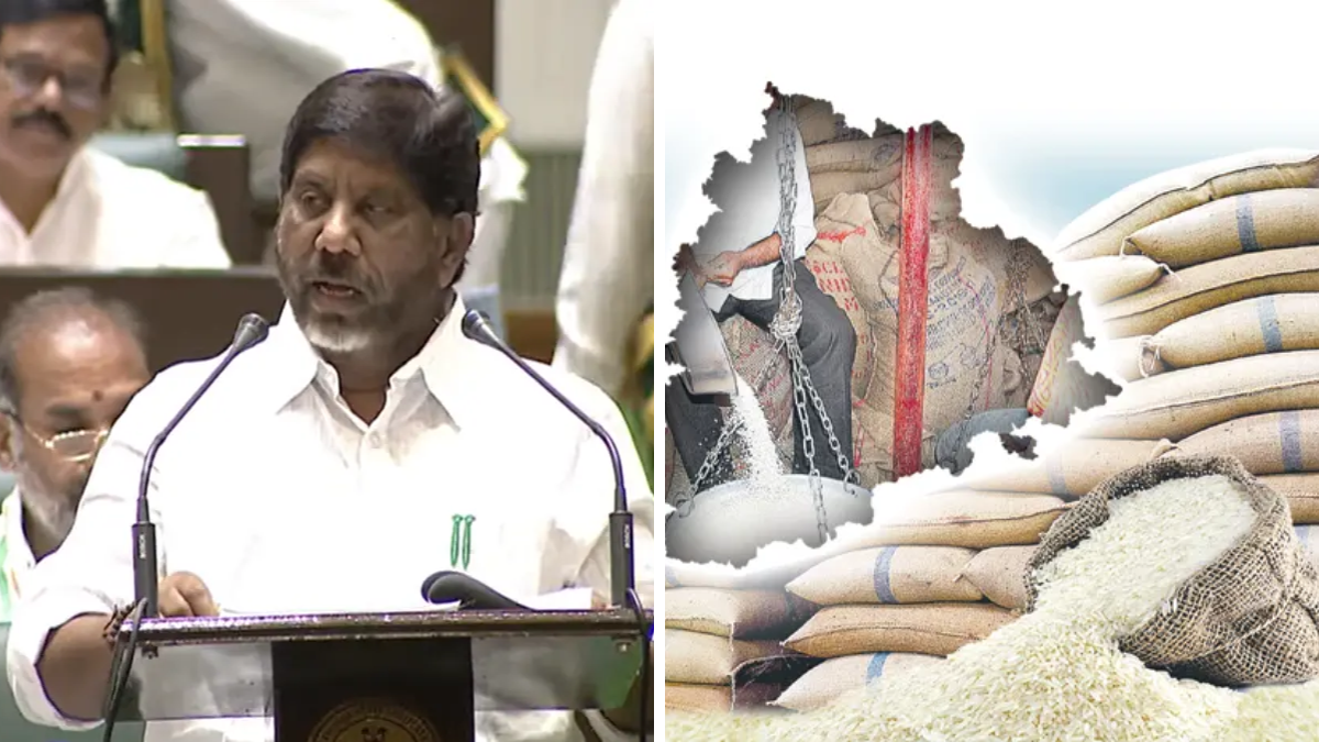 Telangana Fine Rice Scheme