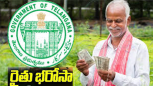 Telangana Raithu Bharosa Scheme