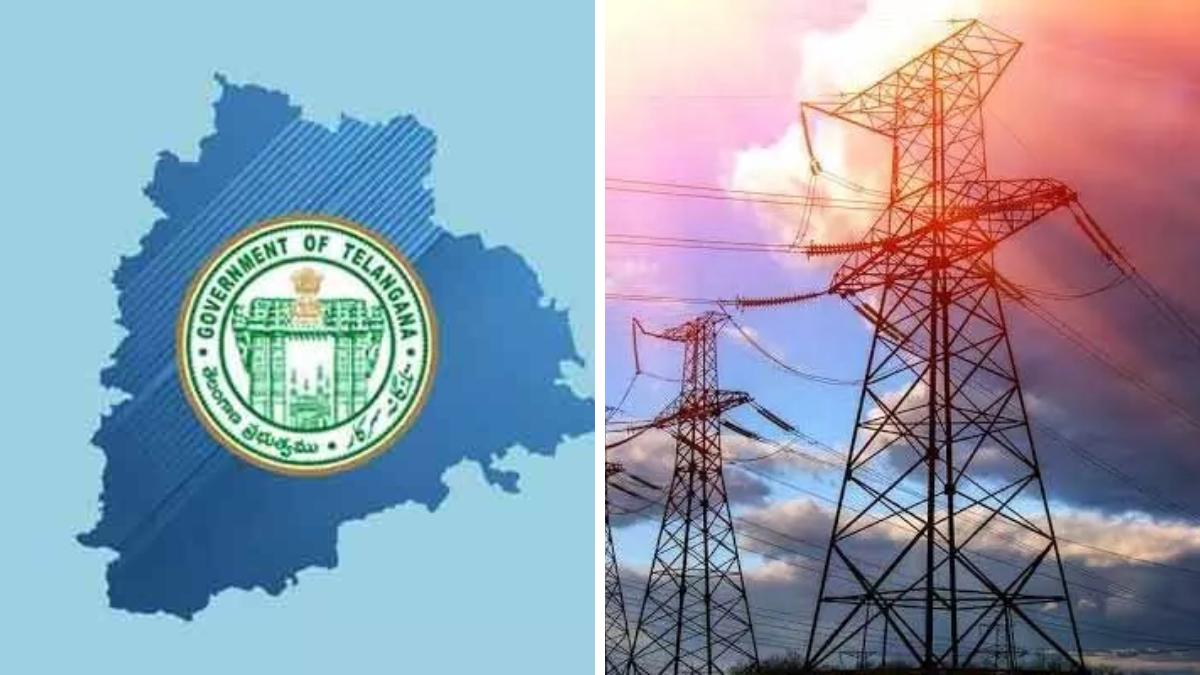 Telangana Third Discom