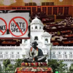 Telangana hate speech law